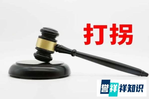 事关你我！12组关键词读懂“两高”报告