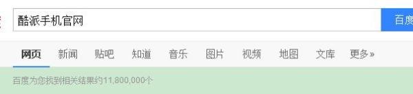 酷派大神F1电信4G版 怎么购买