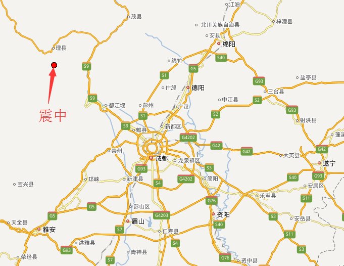 刚刚是不是地震了2017