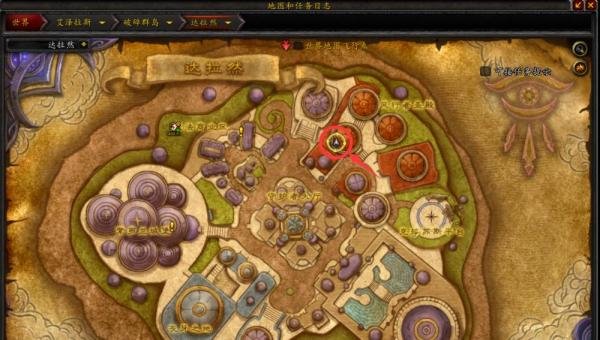魔兽世界如何完成少昊的七罪责成就