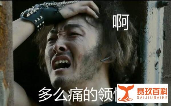 一夜间400名员工被辞退，途牛几多欢喜几多愁
