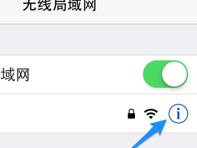 cydia出现sub- process/ usr/ lib/？