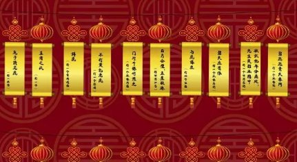 2023年春节关于兔的灯谜