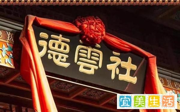 人民网:德云社该好好自我检视了 这是咋情况?