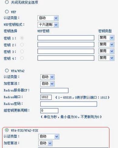 开启wds是什么意思？小编教你wds设置的操作方法