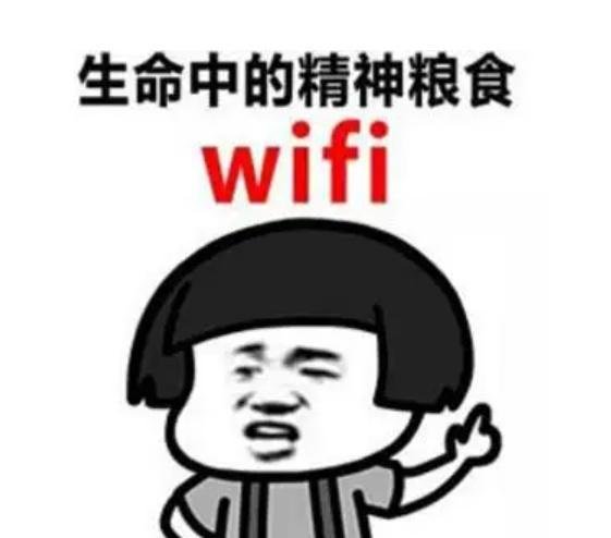 每日知识 | 电脑竟然也可以当路由器用？