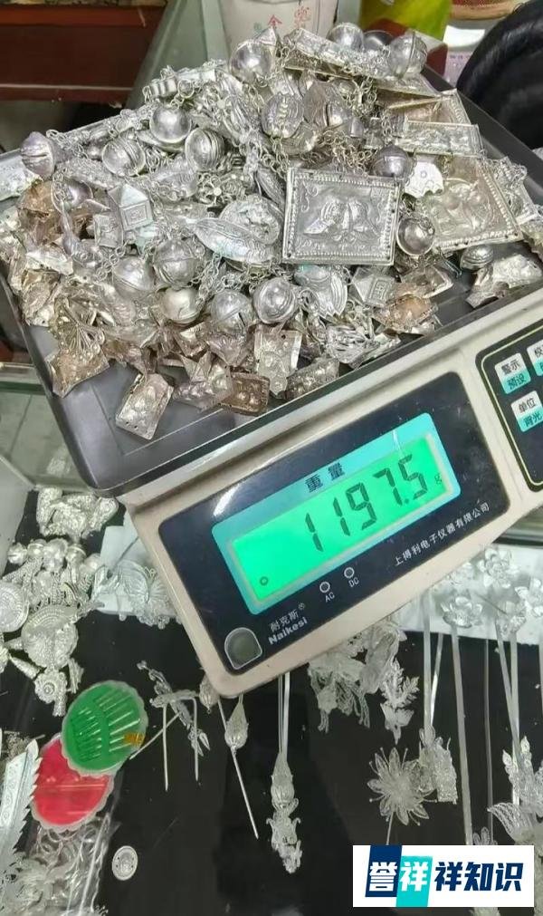 工行纸白银双向交易如何操作?工行纸白银交易规则一览！
