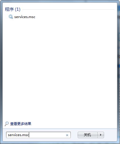 电脑网络连接受限制，是什么原因？
