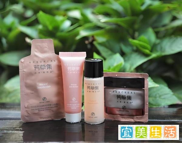 芳草集精油怎么样？佰草集精油的功效与用法一览