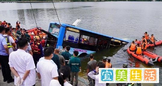专业普法：“安顺公交车坠湖”司机死亡，这个案子彻底结束了吗?