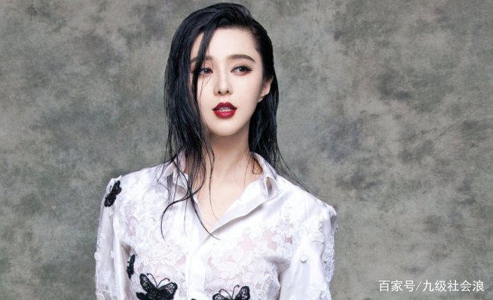 李冰冰节目怒斥成龙：你想范冰冰就去找她！他们之间究竟发生了什么事情呢？