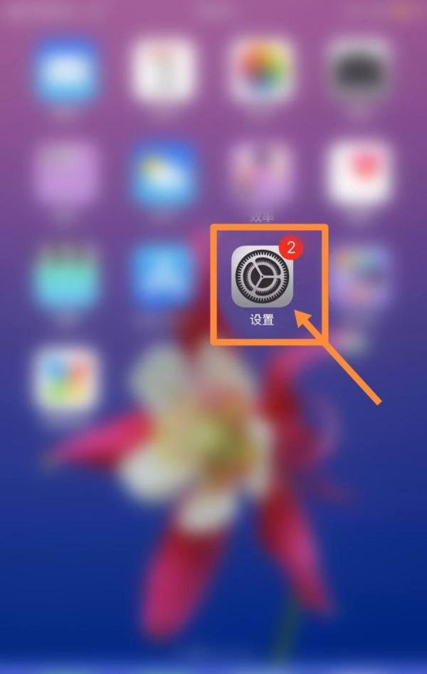 iphone自带阅读器打开txt？