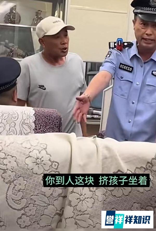 过分！12306回应女子买3座被骂不道德：特殊原因多买票是允许的！