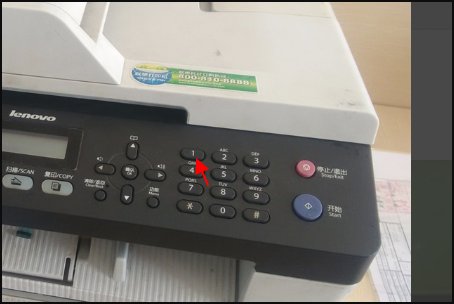 佳能mp288怎么清零？
