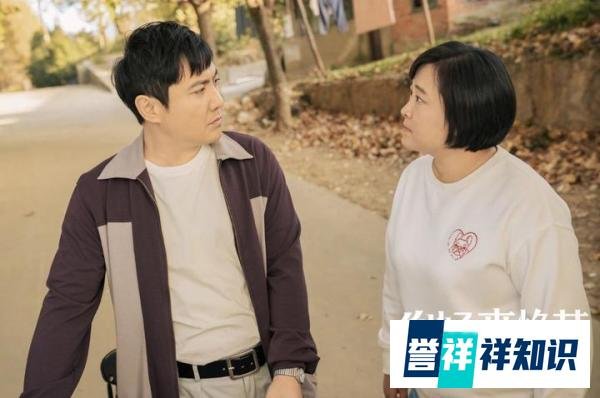 《你好李焕英》映期只剩3天，或再次延长，票房距54亿仅一步之遥