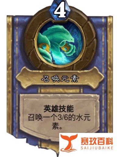 炉石新冒险模式上线，这应该是最简单的冒险了