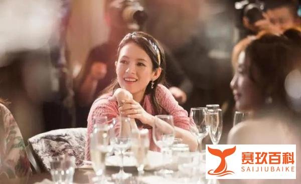 大瓜！章子怡持股奢侈品平台被强执34万，她这么有钱为何愿当老赖
