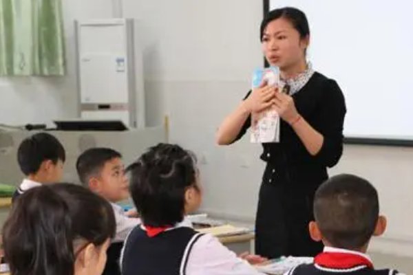 功成不居主什么动物