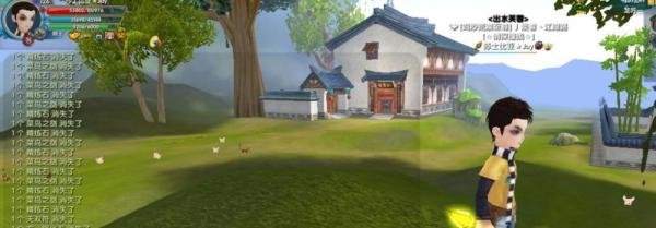 武林外传新宠物怎么合成