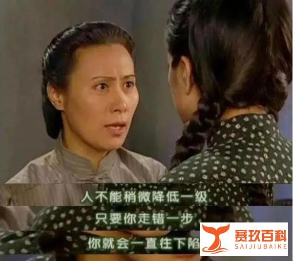 “每月做15次，2个房东轮流”女生用肉体换租曝光：用身体当筹码的女孩，下场有多惨？