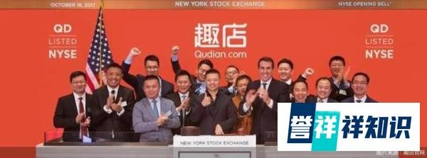 从校园贷到预制菜，被董宇辉拉黑的趣店CEO罗敏为啥这么招人恨？