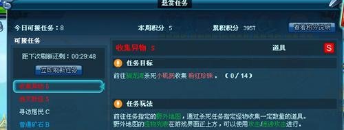 小小忍者怎么获得卡卡西手册？得卡卡西手册攻略