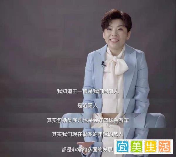 【星城街舞】奥运冠军邓亚萍喊话王一博：争取参加奥运会街舞比赛