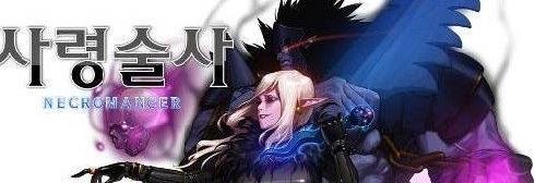 dnf死灵术士85刷图加点 dnf死灵术士吧分享