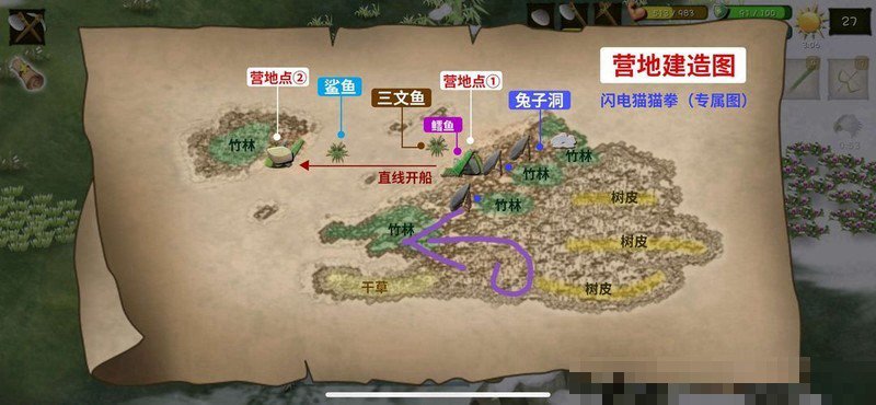 挨饿荒野挪威雪山麋鹿多久能抓到