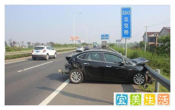 大连市一女人婚后出轨又驾车轧死老公，判刑十五年