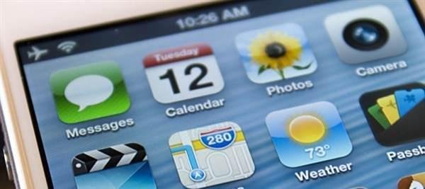 苹果iOS6.13固件版支持安装iOS7.0以上应用教程