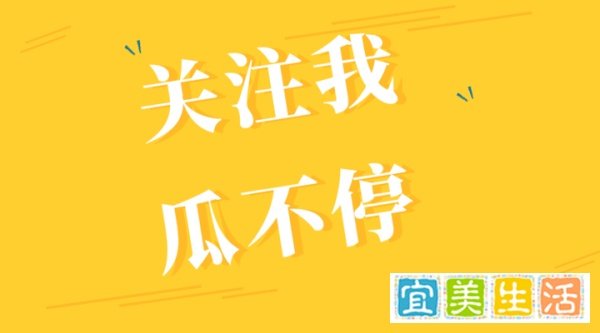 女星宋佳人确诊新冠！被确诊刻意隐瞒者不幸传染，目前已全面隔离