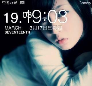 iPhone界面美化攻略(winterboard篇)