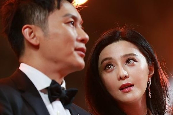 范冰冰李晨分手后首次曝光聚餐,他们两个是准备复合了吗?