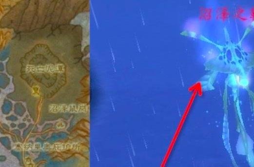 魔兽世界TBC怀旧服崩溃的平衡任务怎么做