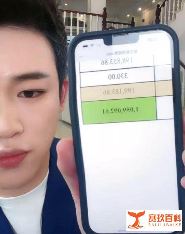 张兰被曝亏欠工资近90万，员工称汪小菲已将自己拉黑