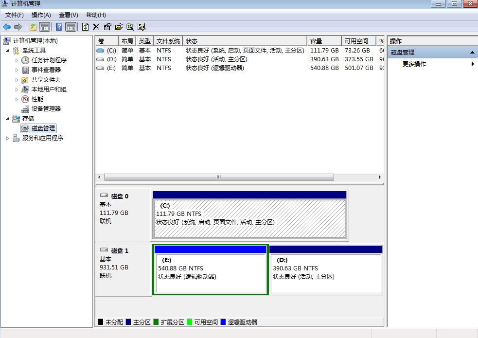 windows xp下插入移动硬盘没有显示盘符