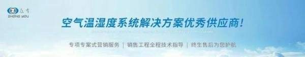 风雨十七年，民族品牌“众有”成长之路