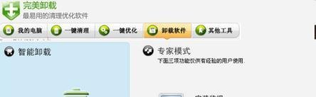 迅播影院打不开怎么办