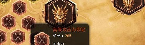 羽儿lols4上单龙女符文怎么配