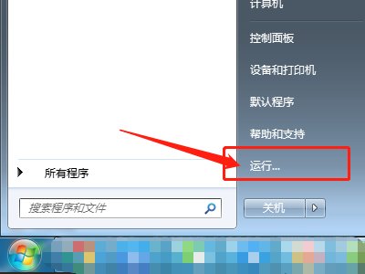 runtime error是什么意思?如何处理?