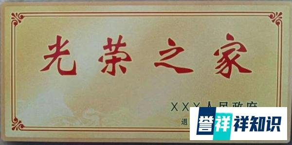 泰国征兵群魔乱舞，出家、变性也不服兵役，兵役真的有这么可怕吗
