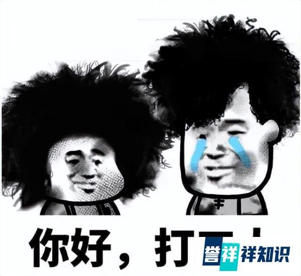 中国人民大学专家吴晓求:60岁退休是浪费?我却认为是有道理的