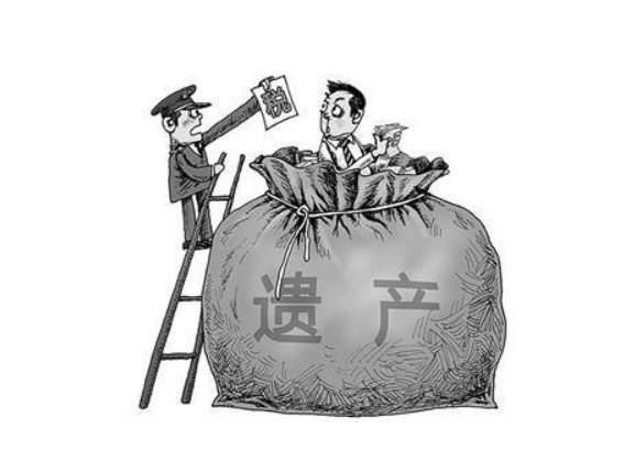 如何看待代表建议可考虑开征遗产税？征收遗产税就能缩小贫富差吗？