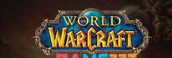 魔兽世界怀旧服预言者迦玛兰在哪交