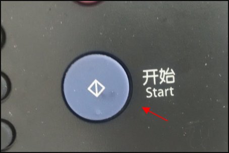 佳能mp288怎么清零？