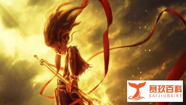 谁能告诉我，《哪吒》涉嫌抄袭的《五维记忆》到底是什么