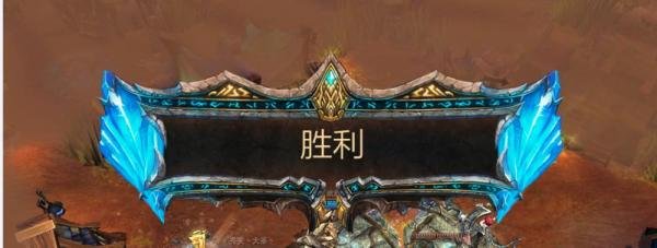 LOL英雄联盟飞升模式飞即升争夺战怎么玩~图文