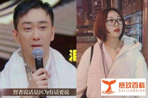 王自健前妻发声否认家暴：婚姻破裂走到尽头，真实原因只有一个