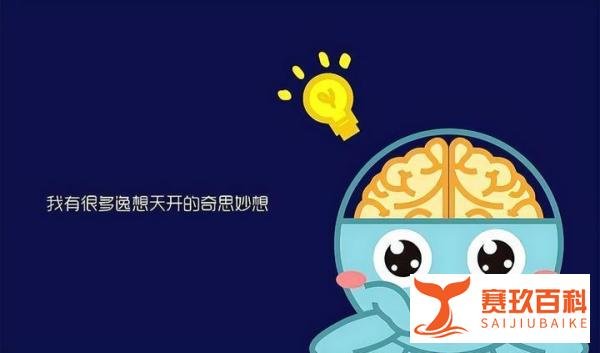 日本超市也停买水产品，有日企心态崩了，搬起石头砸到自己脚了吧